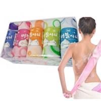 Khăn tắm tạo bọt và Massage Hàn Quốc hình hoa nhiều màu